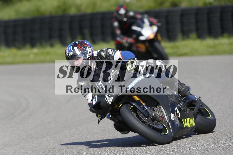 /11 29.04.2025 PROMAX ADR/Gruppe gelb/151